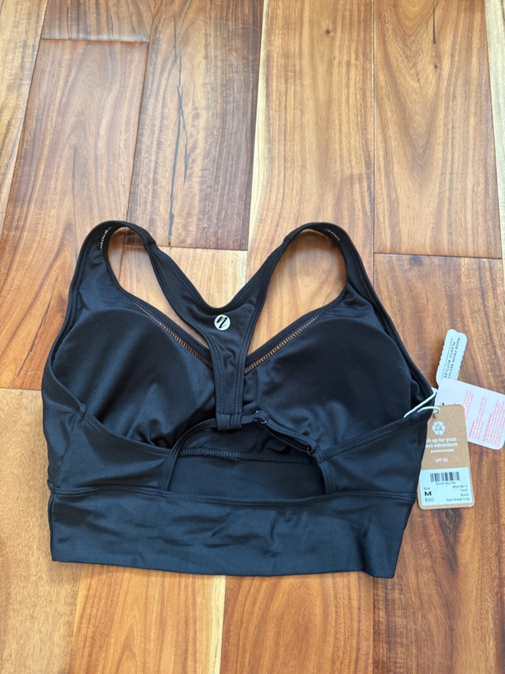 Nani Black Bikini - M Top, S Bottoms - Picture 5 of 14